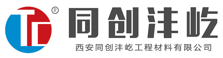 山東豬舍漏糞板|水泥漏糞板|下水道井蓋｜雨水篦子生產(chǎn)廠(chǎng)家_臨沂恒豐新型建材有限公司